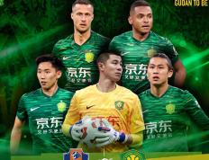 PG电子游戏-北京国安主场击败广州富力，继续领跑