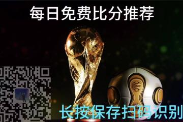 PG Soft Gaming-卡利亚里战胜对手，稳定跻身前列