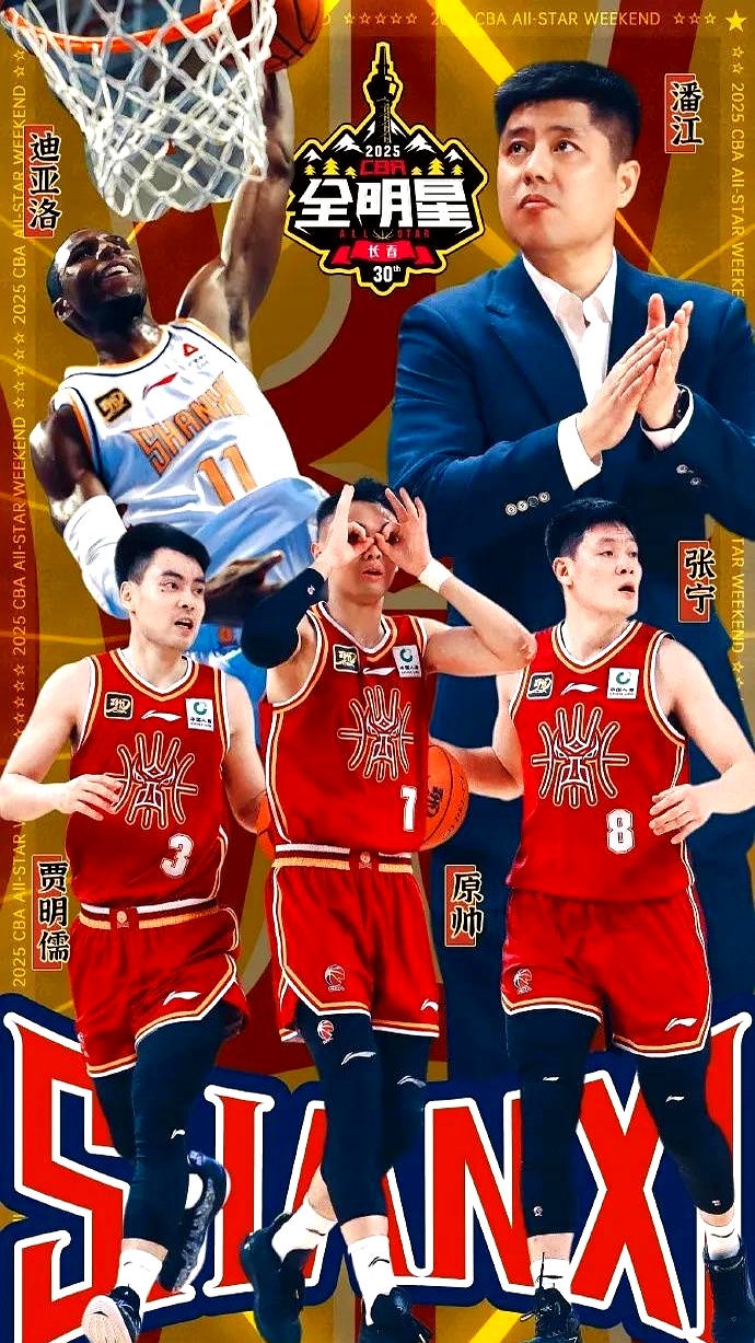 PG游戏官网登录入口-关于篮球联赛即将重启，球迷期待响亮的信息