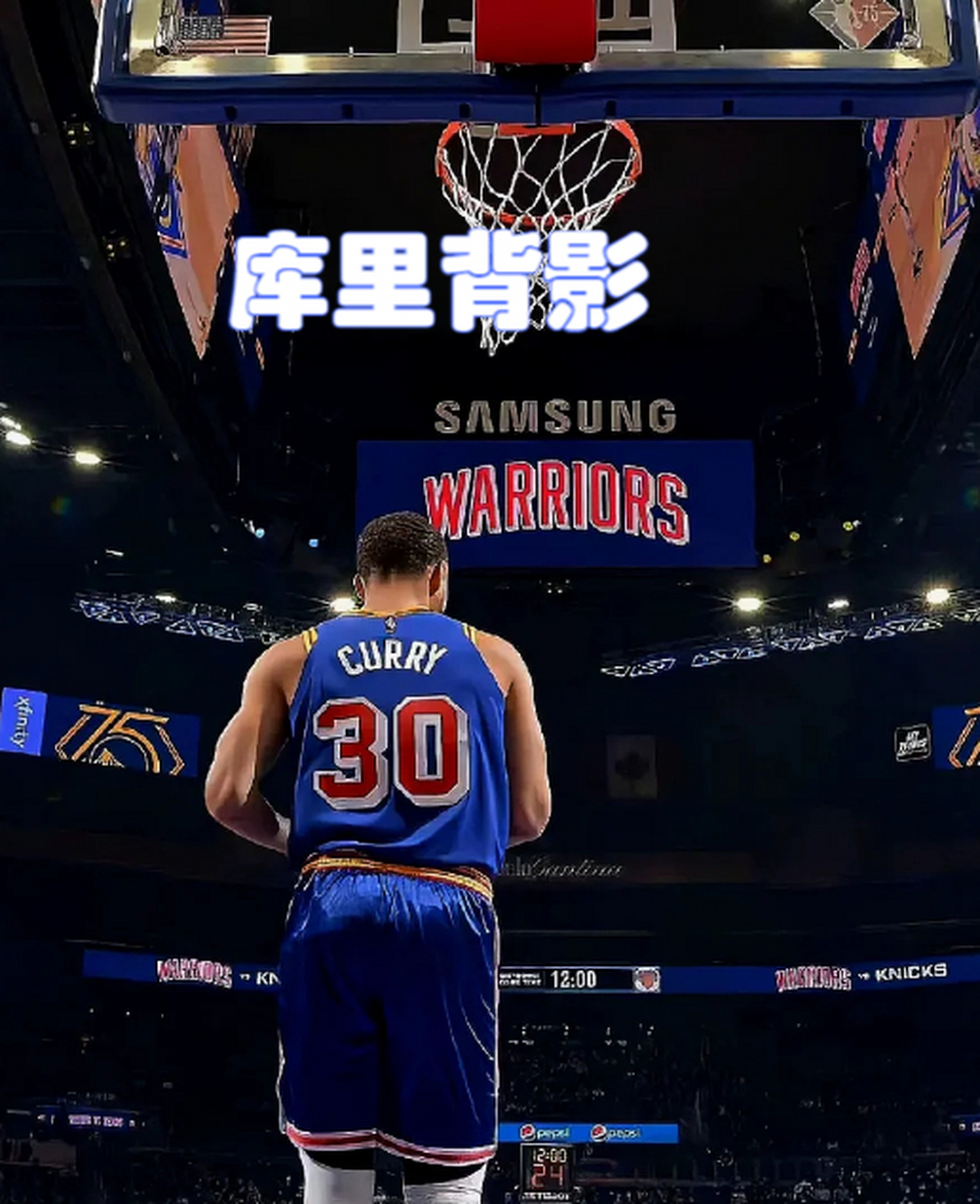 PG电子线上登入-包含库里关键时刻发威,带领球队逆转获得胜利的词条