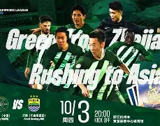 PG电子官方-印尼羽毛球队力克印度羽毛球队,陶菲克爆发神勇