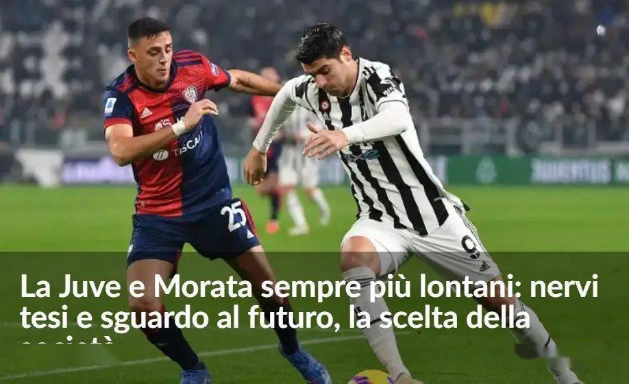 PG电子试玩-曼联碾压葡萄牙，托雷斯绝境逆转