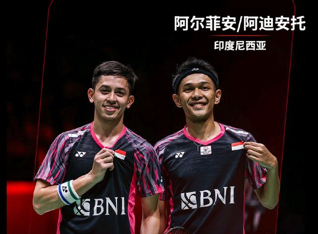 PG中国登录入口-印尼队完胜马来西亚队，安赛龙统治全场的简单介绍